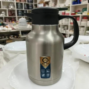 স্টেইনলেস স্টিল ওয়াটার ফ্লাস্ক